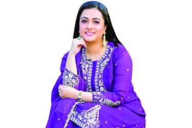 পূর্ণিমার চাওয়া