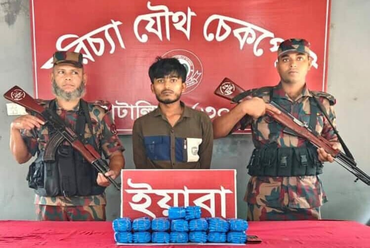 ৮০ হাজার ইয়াবাসহ তিন কারবারি আটক