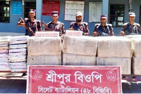 সিলেটে সাড়ে ৩ কোটি টাকার চোরাই পণ্য জব্দ