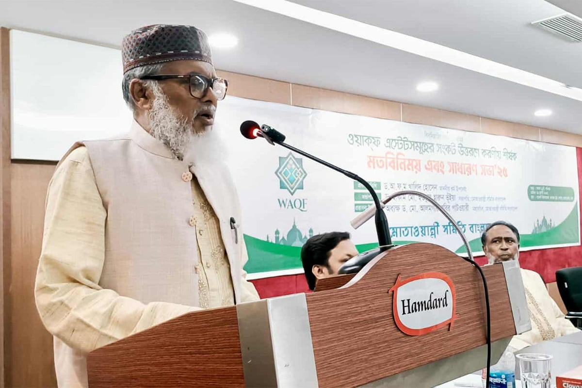 ওয়াকফ এস্টেটগুলোকে ডিজিটালাইজেশনের আওতায় আনা হচ্ছে : ধর্ম উপদেষ্টা