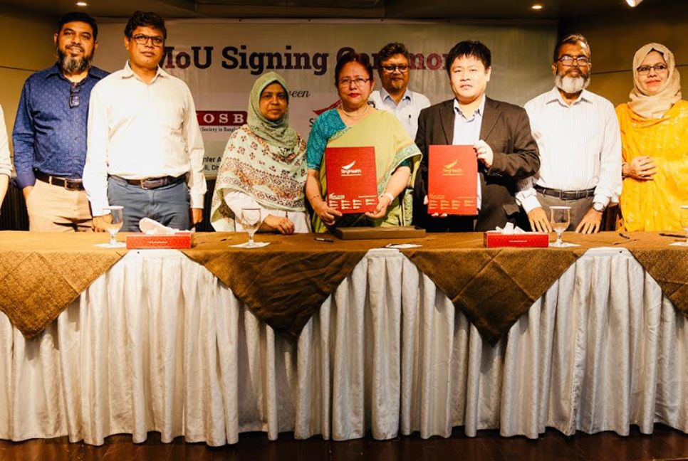 বাংলাদেশ-সিঙ্গাপুর যৌথ উদ্যোগে ক্যান্সার চিকিৎসায় নতুন মাইলফলক