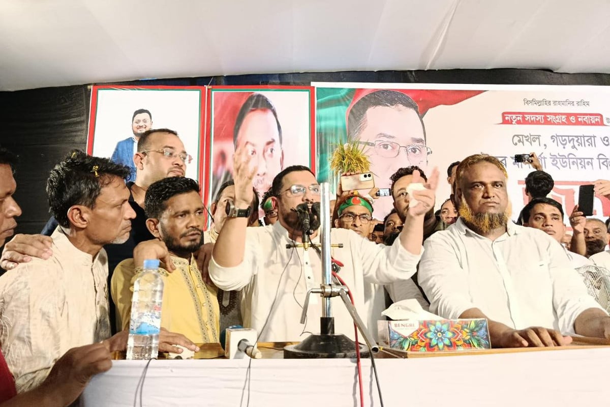 তারেক রহমান বাংলাদেশের শান্তি ও ঐক্যের প্রতীক : মীর হেলাল