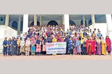 দরিদ্র মেধাবী শিক্ষার্থীর ভরসা বসুন্ধরা গ্রুপ