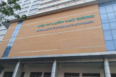 মাইলস্টোন ট্র্যাজেডি: দগ্ধ আরেক শিশুর মৃত্যু