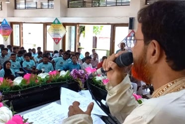 ভূরুঙ্গামারীতে কৃতি শিক্ষার্থীদের সংবর্ধনা ও সেমিনার অনুষ্ঠিত