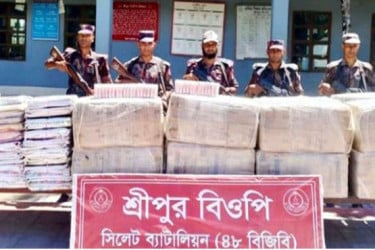 সিলেটে সাড়ে ৩ কোটি টাকার চোরাই পণ্য জব্দ