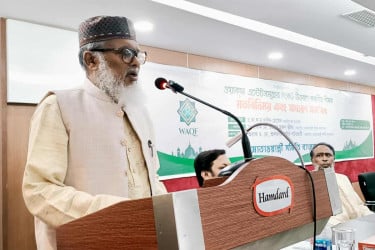 ওয়াকফ এস্টেটগুলোকে ডিজিটালাইজেশনের আওতায় আনা হচ্ছে : ধর্ম উপদেষ্টা
