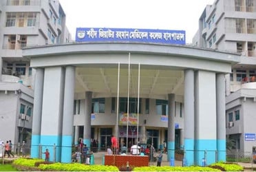 বগুড়ায় হত্যাচেষ্টা মামলার সাক্ষীকে কুপিয়ে জখম