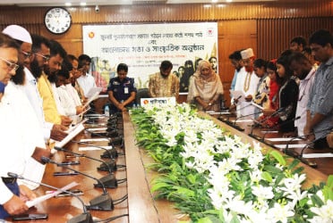 গাইবান্ধায় জুলাই পুনর্জাগরণে সমাজ গঠনে শপথ পাঠ