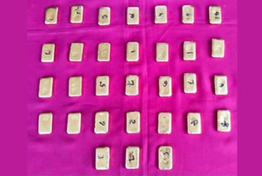 মহেশপুর সীমান্ত থেকে ৩১ স্বর্ণের বার জব্দ