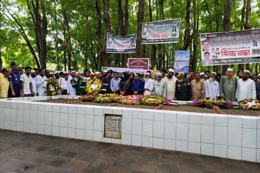 নেত্রকোনায় নাজিরপুর যুদ্ধ দিবস পালিত