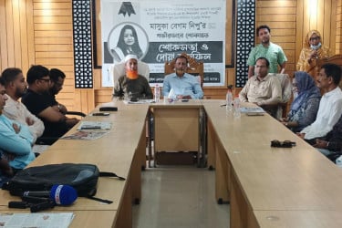 মাইলস্টোনের শিক্ষিকা মাসুকা বেগম নিপুর মৃত্যুতে
ব্রাহ্মণবাড়িয়ায় শোকসভা ও দোয়া মাহফিল