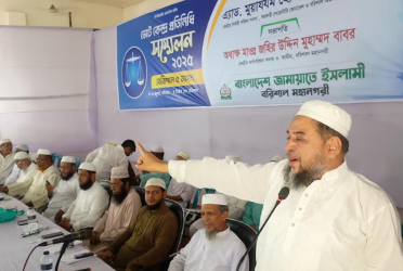 সংসদ নির্বাচনে ভোট কেন্দ্রে শক্তিশালী উপস্থিতি নিশ্চিত করতে হবে : হেলাল