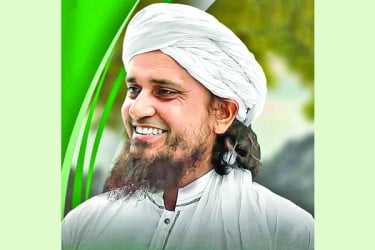 টিএসসিতে পাকিস্তানি আলেমের বয়ান