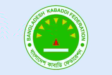 দল ঘোষণার পর দুঃসংবাদ পেল কাবাডি
