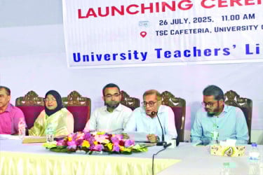 বিশ্ববিদ্যালয় শিক্ষকদের নতুন সংগঠন ‘ইউনিভার্সিটি টিচার্স লিংক’-এর আত্মপ্রকাশ