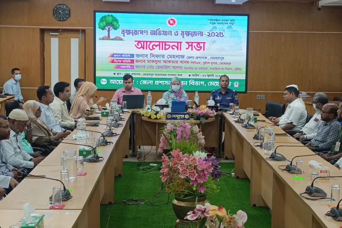 মেহেরপুরে বৃক্ষরোপণ অভিযান ও বৃক্ষ মেলার উদ্বোধন