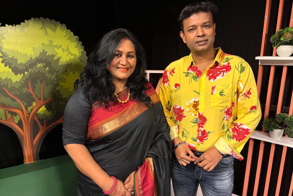 আজ ইকবাল খন্দকারের অতিথি ফাহমিদা নবী