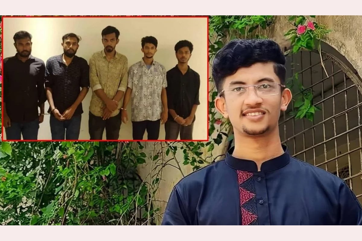 বৈষম্যবিরোধী নেতা রিয়াদসহ চারজনের ১০ দিনের রিমান্ড আবেদন