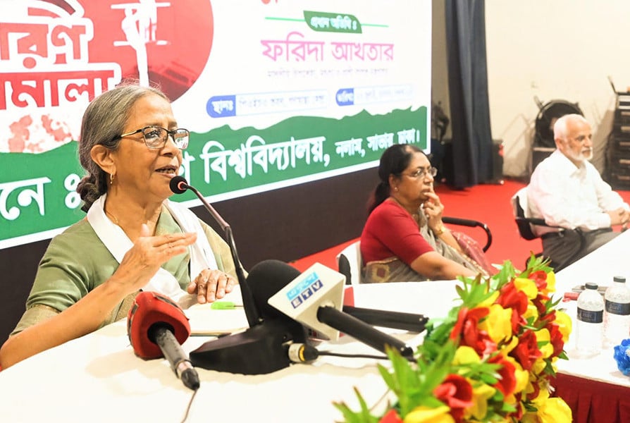 সবাইকে নিয়ে আগামীর নতুন বাংলাদেশ গড়তে চাই : প্রাণিসম্পদ উপদেষ্টা