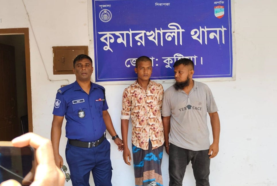 নৈশপ্রহরীর মাথায় অস্ত্র ঠেকিয়ে ও হাত-পা বেঁধে ডাকাতি, গ্রেফতার ২