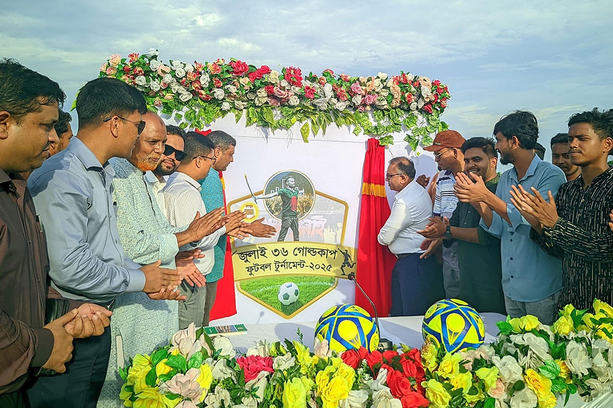 রংপুরে জুলাই ৩৬ গোল্ডকাপ
ফুটবল টুর্নামেন্টের লোগো উন্মোচন