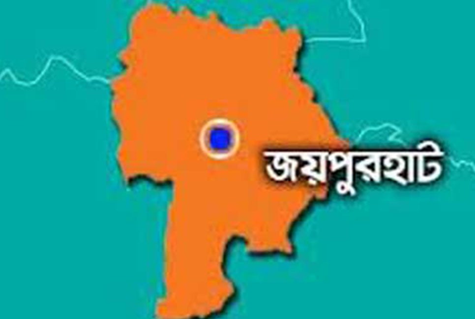 মেয়েকে চার বছর ধরে বন্দী, ইনজেকশন দিয়ে ঘুম পাড়িয়ে রাখতেন বাবা