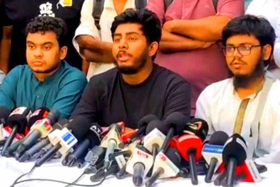 বৈষম্যবিরোধী ছাত্র আন্দোলনের সারাদেশের সব কমিটির কার্যক্রম স্থগিত