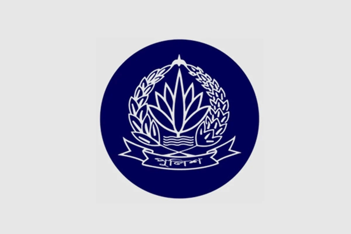 পুলিশের ঊর্ধ্বতন ২০ কর্মকর্তাকে বদলি
