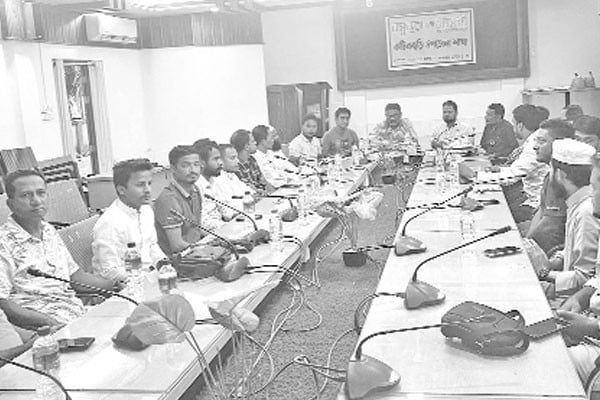 ফটিকছড়িতে বসুন্ধরা শুভ সংঘের মতবিনিময়