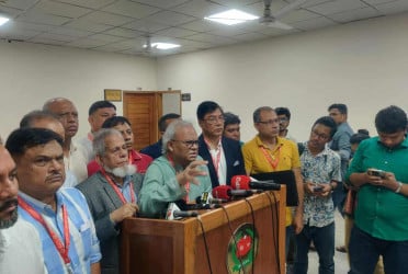 বিএনপির ২০২৪ সালের অডিট রিপোর্ট ইসিতে জমা