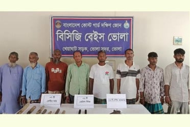 ভোলায় অস্ত্রসহ ৮ ডাকাত আটক