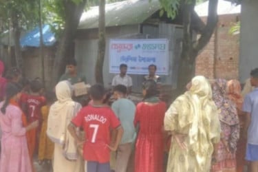 তেঁতুলিয়ায় মাদক এবং শিশুশ্রম বিরোধী সচেতনতামূলক সভা