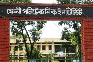 এক ক্লিকেই রক্তদাতা