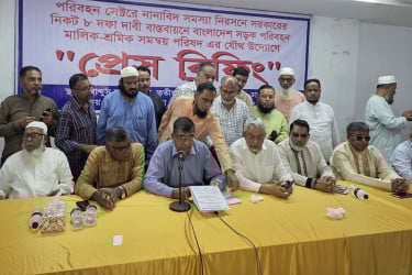 ৭২ ঘণ্টা পরিবহন ধর্মঘটের হুঁশিয়ারি