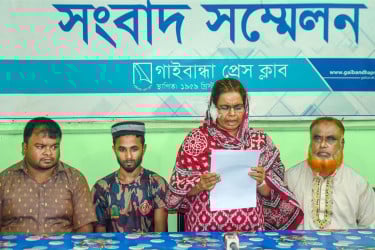 ভাইয়ের বিরুদ্ধে বড় বোনকে হত্যা চেষ্টার অভিযোগ