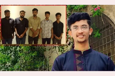 বৈষম্যবিরোধী নেতা রিয়াদসহ চারজনের ১০ দিনের রিমান্ড আবেদন