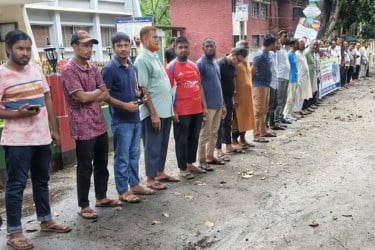 সিজু হত্যার বিচারের দাবিতে মানববন্ধন