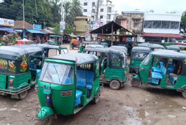 ব্রাহ্মণবাড়িয়ায় অটোরিকশা চালকদের ধর্মঘট, যাত্রীদের দুর্ভোগ