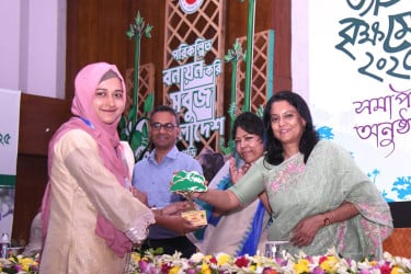 ‘বন্যপ্রাণী সংরক্ষণে পুরস্কারপ্রাপ্ত শিক্ষার্থীদের নিয়ে গঠন হবে ছাত্রবলয়’