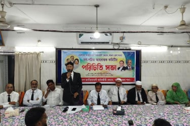 বরগুনায় জাতীয়তাবাদী আইনজীবী ফোরামের পরিচিতি সভা অনুষ্ঠিত