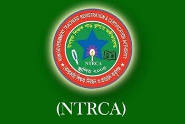 এনটিআরসিএ’র নতুন চেয়ারম্যান আমিনুল ইসলাম