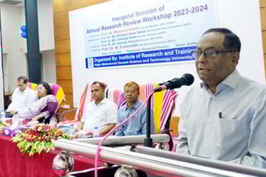 হাবিপ্রবিতে বার্ষিক গবেষণা 
পর্যালোচনা কর্মশালা