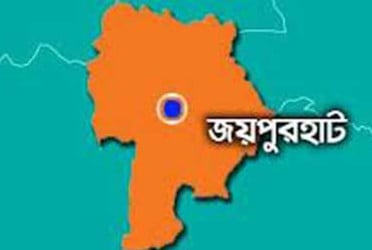 মেয়েকে চার বছর ধরে বন্দী, ইনজেকশন দিয়ে ঘুম পাড়িয়ে রাখতেন বাবা
