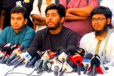 বৈষম্যবিরোধী ছাত্র আন্দোলনের সারাদেশের সব কমিটির কার্যক্রম স্থগিত