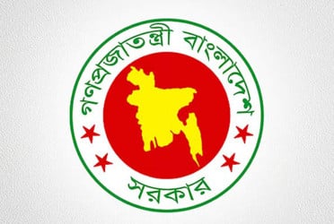সরকারি চাকরিজীবীদের বেতন নির্ধারণে ২২ সদস্যের কমিশন গঠন