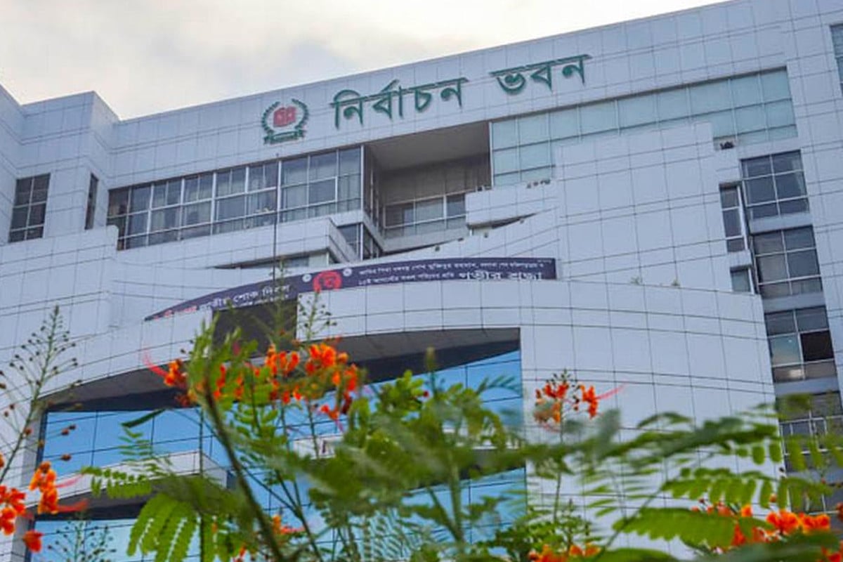 ইসির হাতে পাঁচ মাস