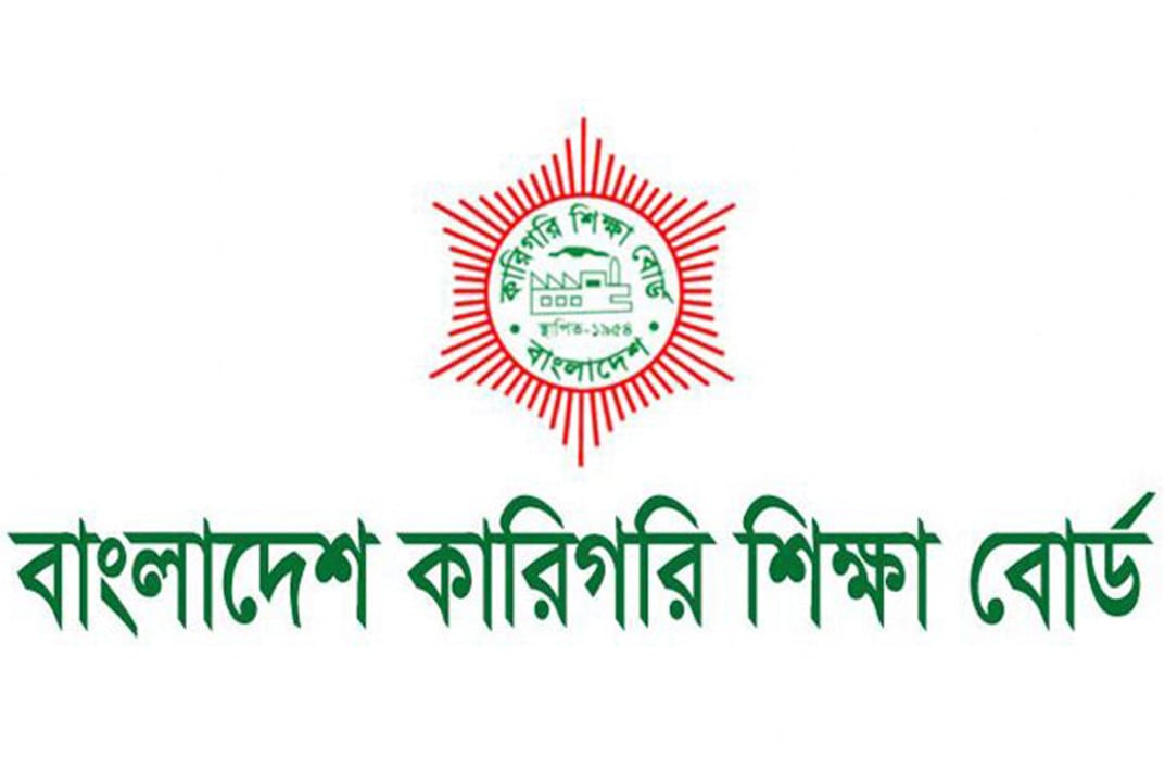 কারিগরি ও ভোকেশনালে ডিপ্লোমা ভর্তি শুরু ৩০ জুলাই