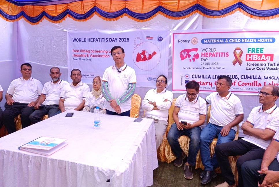 ‘৯০ শতাংশ হেপাটাইটিস বি আক্রান্ত ব্যক্তি জানেন না তিনি আক্রান্ত’