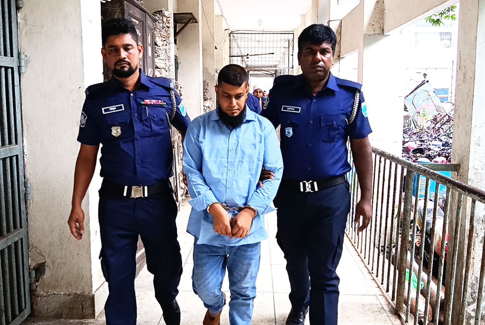 নারায়ণগঞ্জে স্ত্রী ও শাশুড়িকে গলা কেটে হত্যার দায়ে জামাতার মৃত্যুদণ্ড